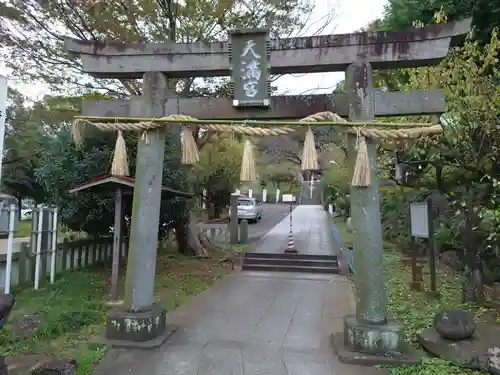 永谷天満宮の鳥居