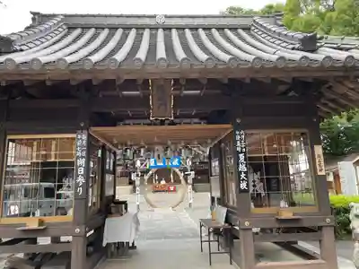瀧宮神社(広島県)