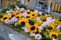 【閉業】小石川大神宮(東京都)