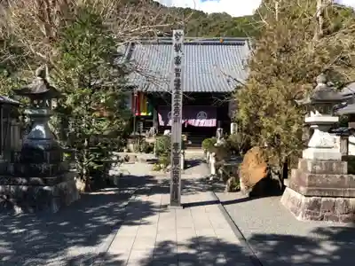 正信院のその他建物