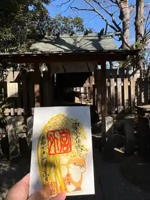 伊勢神社(栃木県)