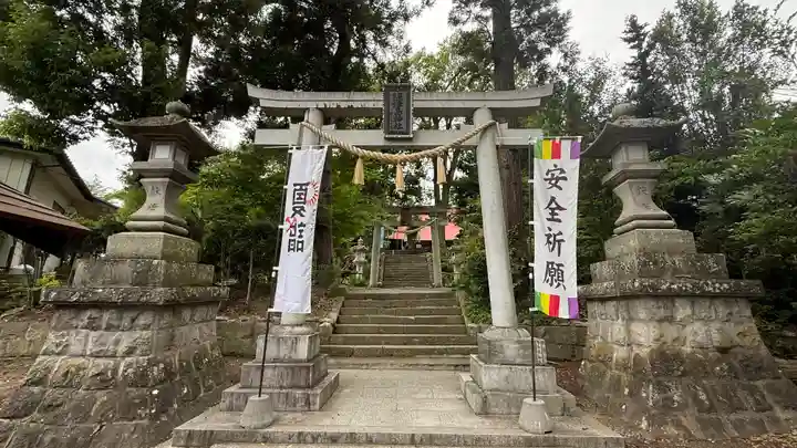隠津島神社(福島県)