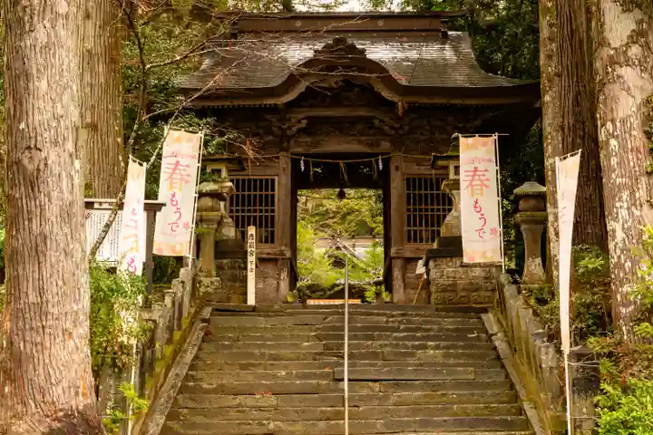 彦嶽宮(熊本県)