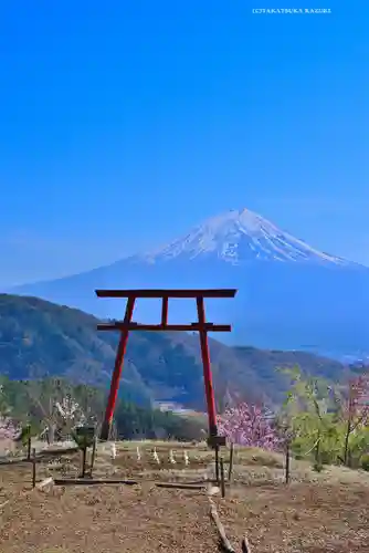富士山遙拝所（天空の鳥居）(山梨県)