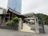 常泉院(東京都)