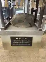 旧府神社のその他建物