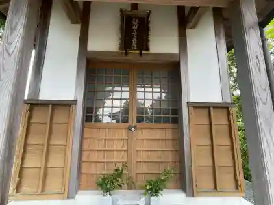 西蓮寺の{uncategorized: "未分類", other: "その他", undefined: "問題あり", building: "その他建物", grave: "お墓", sacred_gate: "鳥居", guardian: "狛犬", statue: "像", buddha: "仏像", history: "歴史", nature: "自然", garden: "庭園", animal: "動物", pagoda: "塔", temizu: "手水舎", mountain_gate: "山門・神門", sanctuary: "本殿・本堂", subordinate: "末社・摂社", art: "芸術", scenery: "景色", jizo: "地蔵", ema: "絵馬", goshuin: "御朱印", omikuji: "おみくじ", items: "授与品その他", amulet: "お守り", goshuincho: "御朱印帳", eats: "食事", festival: "お祭り", votive_dance: "神楽", shichigosan: "七五三参", wedding: "結婚式", experience: "体験その他", initially: "初詣", around: "周辺", anti_infection: "感染症対策"}