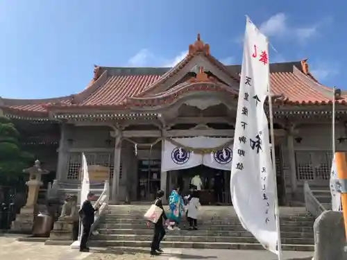 普天満宮の本殿