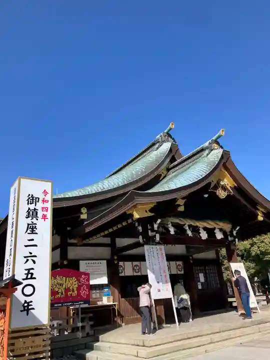 真清田神社の本殿・本堂