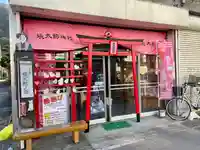 桃太郎神社(山梨県)