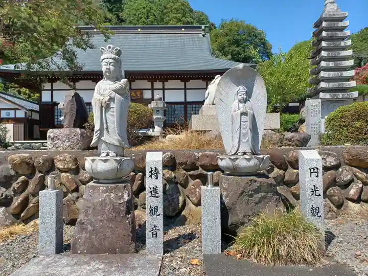 宝蔵寺(東京都)