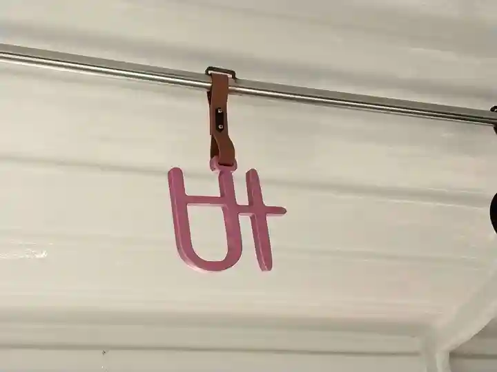 叶神社(東叶神社)(神奈川県)