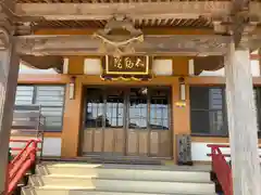 滝谷山不動院 の本殿