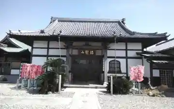 養源寺(静岡県)