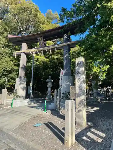 府八幡宮の鳥居