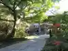 安國論寺(安国論寺)の景色