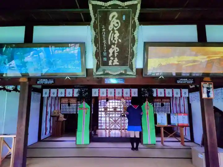 西條神社の本殿・本堂