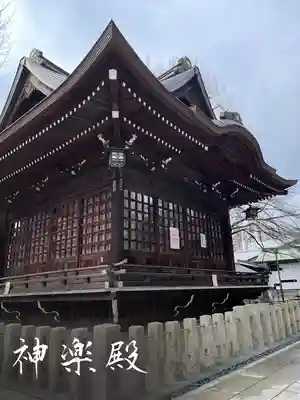熊野神社(東京都)