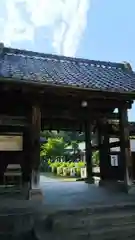 茂林寺の山門