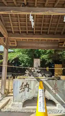 畑子安神社の手水舎