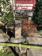 龍眼寺（萩寺）(東京都)