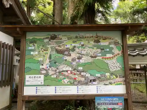 石山寺(滋賀県)