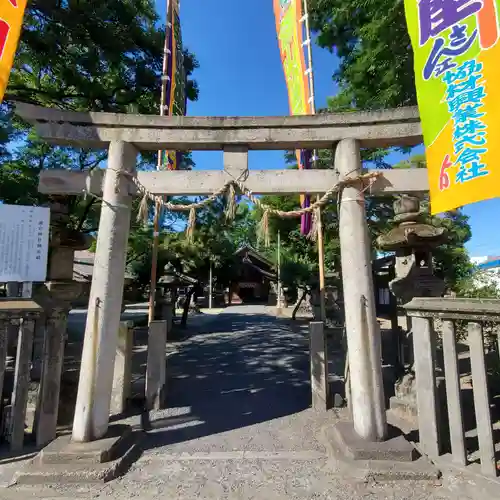 愛宕神社（横須賀）の鳥居