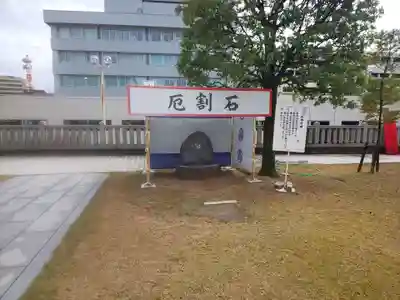 佐佳枝廼社のその他建物