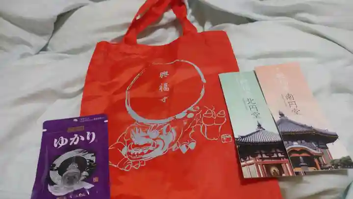 興福寺 南円堂の授与品その他