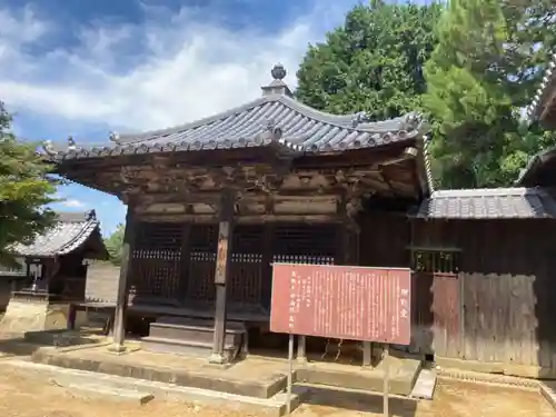 酒見寺(兵庫県)
