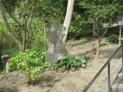 建長寺(神奈川県)