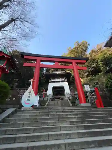江島神社(神奈川県)