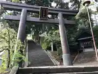 伊豆山神社の鳥居