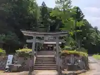 比婆山久米神社の鳥居