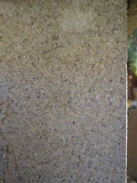 小岩神社(東京都)