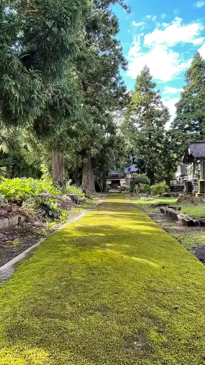吉祥寺(山形県)
