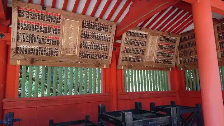 香取神宮のその他建物