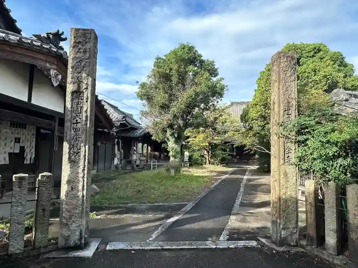 宝全寺(愛知県)
