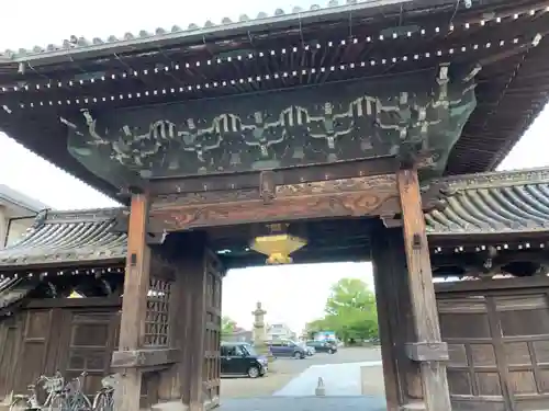 岐阜別院の山門・神門