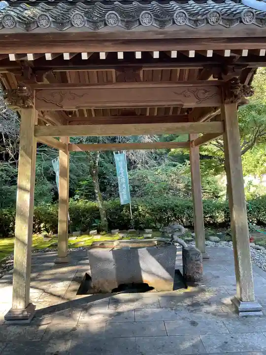 財賀寺(愛知県)