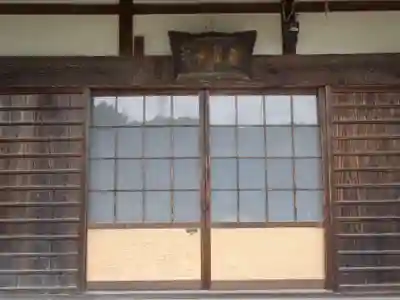 薬王寺(愛知県)