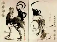 龍泉寺(足利厄除大師)(栃木県)