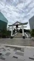 日枝神社(東京都)