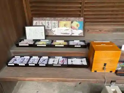 一華院(京都府)
