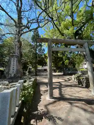熊野三所大神社（浜の宮王子）の鳥居
