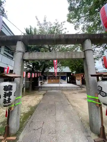 碇神社の鳥居