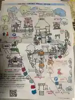 宮尾八幡宮のその他建物
