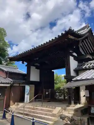 新薬師寺(奈良県)