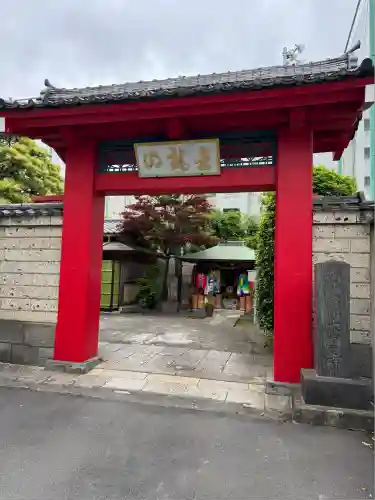 大円寺(東京都)