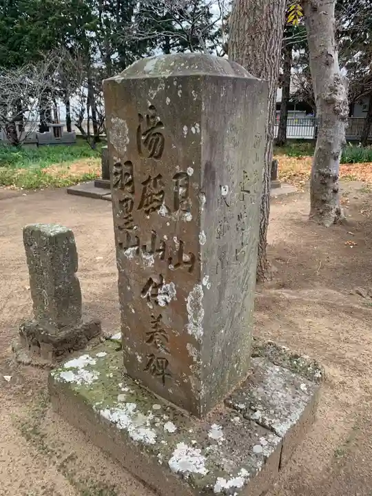 林福寺(千葉県)